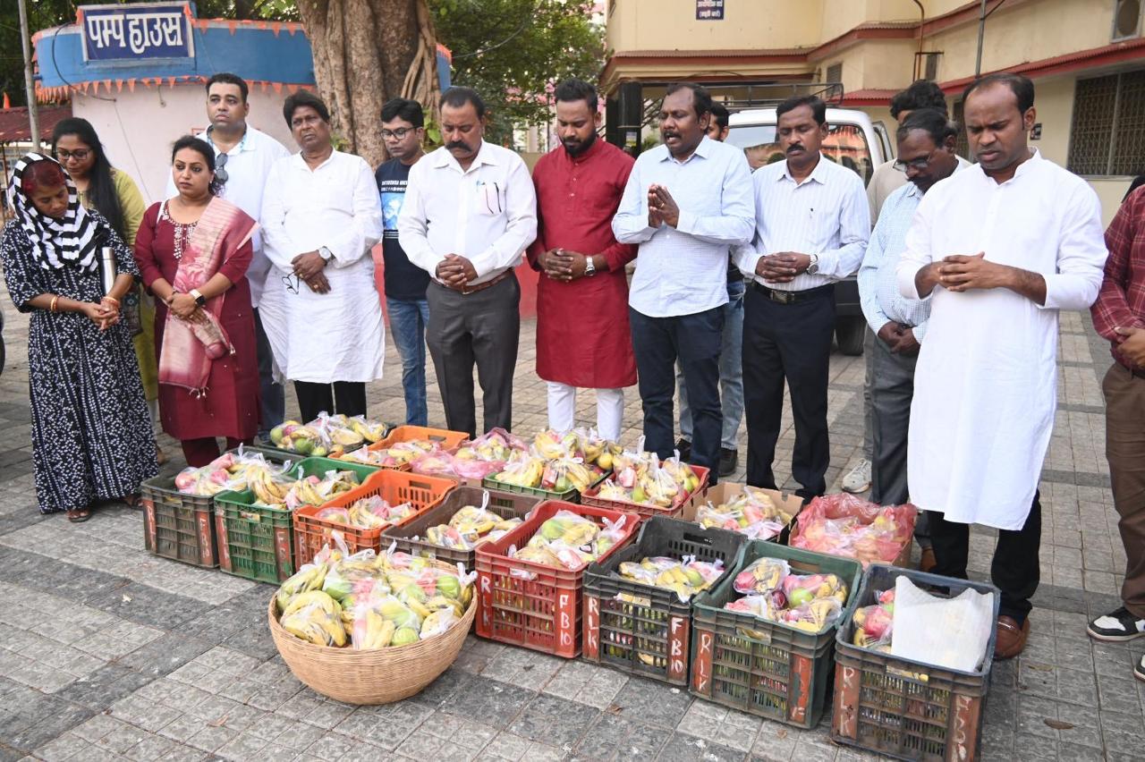 THENDRAL MOVEMENT TRUST